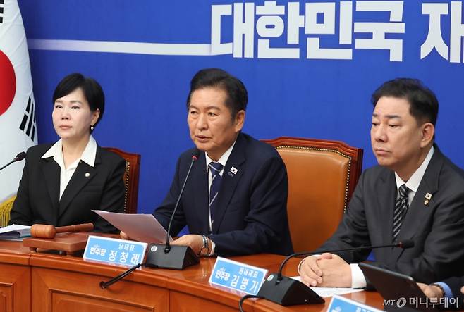 [서울=뉴시스] 고승민 기자 = 정청래 더불어민주당 대표가 29일 서울 여의도 국회에서 열린 최고위원회의에서 발언하고 있다. 2025.09.29. kkssmm99@newsis.com /사진=고승민