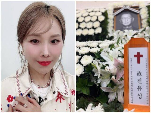 신봉선./소셜미디어