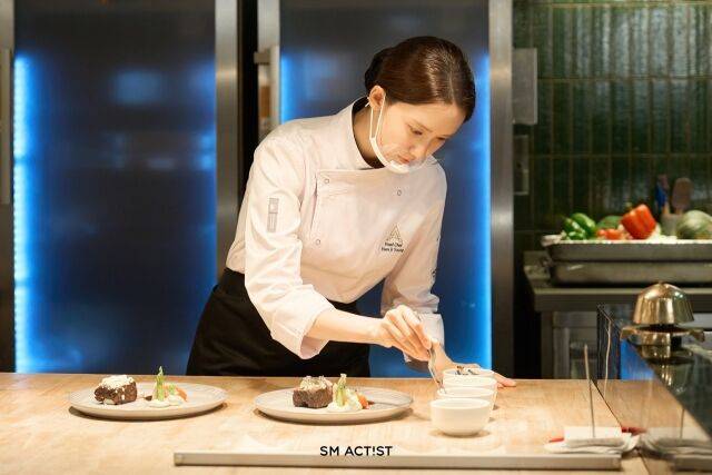 임윤아 '폭군의 셰프' 스틸 / SM엔터테인먼트