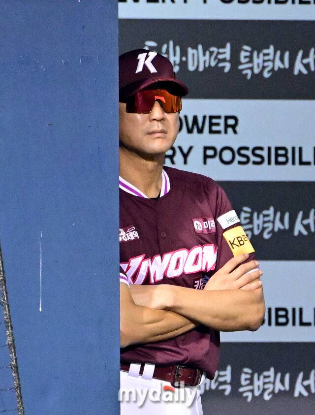 키움 히어로즈 설종진 감독./마이데일리