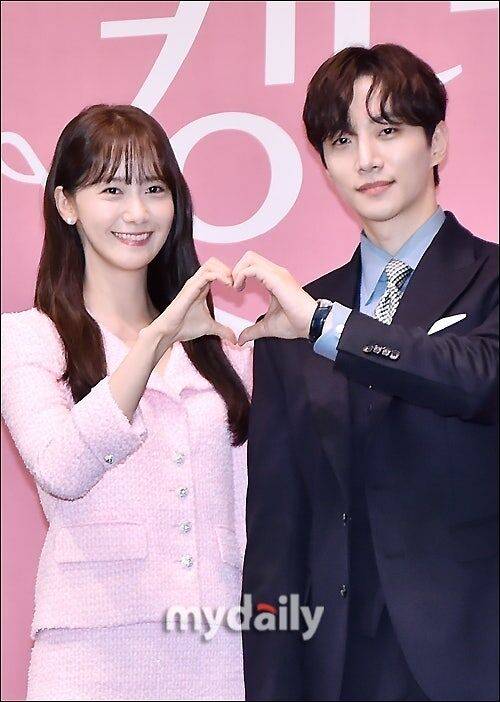 그룹 소녀시대 멤버 겸 배우 윤아(왼쪽), 2PM 멤버 겸 배우 이준호 / 마이데일리