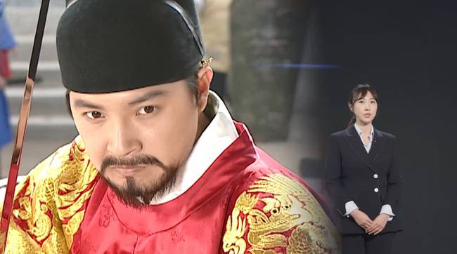 KBS 2TV ‘스모킹 건’ 제공