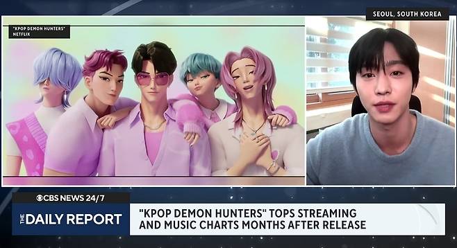 CBS 뉴스 영상 캡처