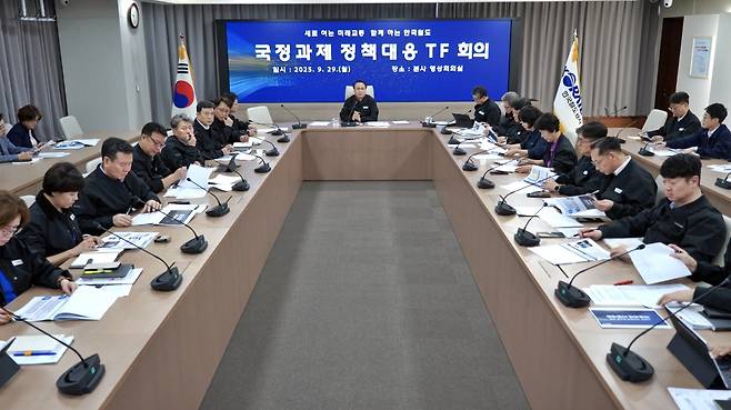 코레일 국정과제 정책대응 TF 회의 [코레일 제공. 재판매 및 DB 금지]