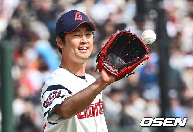 롯데 투수 진해수 / OSEN DB