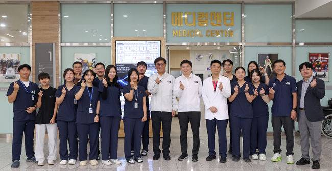 [사진]문화체육관광부 제공