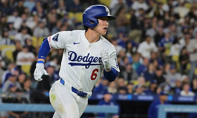 사진=AP연합뉴스