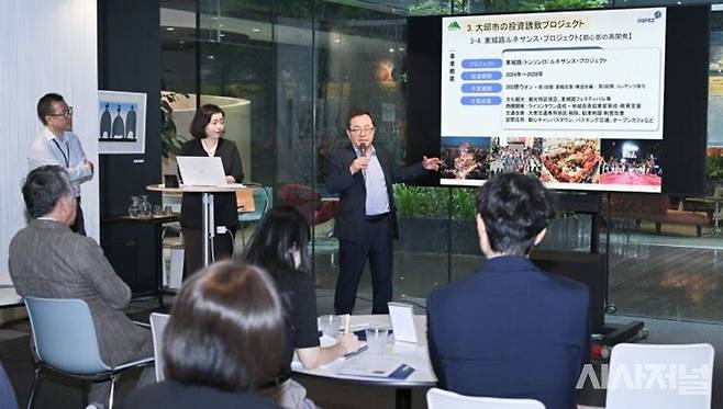 홍성주 대구시 경제부시장이 일본 간사이 지역 중견 기업인들을 상대로 투자유치 설명회를 열고 있다. ⓒ대구경북경제자유구역청