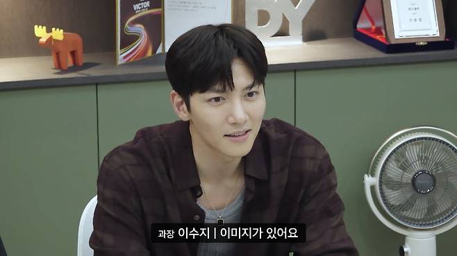 쿠팡플레이 오피스 드라마 ‘직장인들 2’ 한 장면. 사진 쿠팡플레이