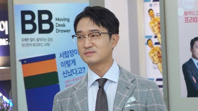 쿠팡플레이 오피스 드라마 ‘직장인들 2’ 한 장면. 사진 쿠팡플레이