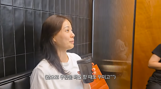 유튜브 채널 ‘Mrs.뉴저지 손태영’