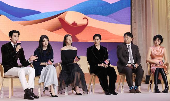 넷플릭스 ‘다 이루어질지니’ 제작발표회. 연합뉴스 제공.