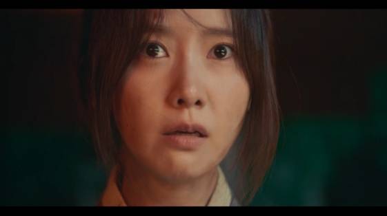 /사진= tvN 주말드라마 '폭군의 셰프'