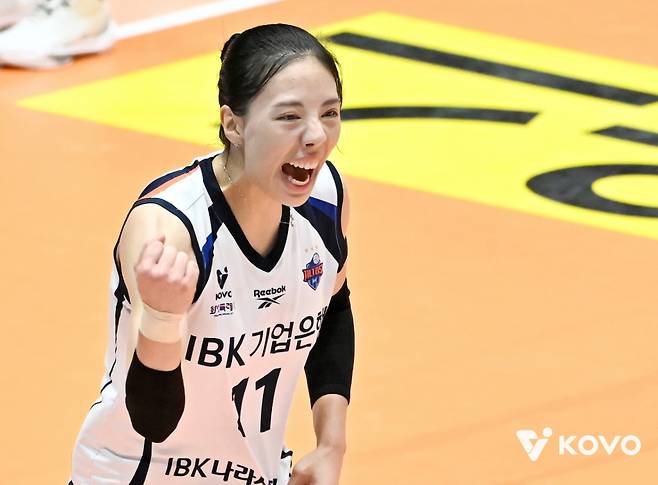 IBK기업은행 아웃사이드 히터 육서영. /사진=KOVO 제공