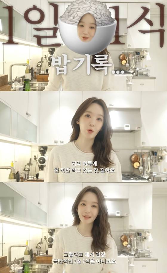 /사진=유튜브 걍밍경