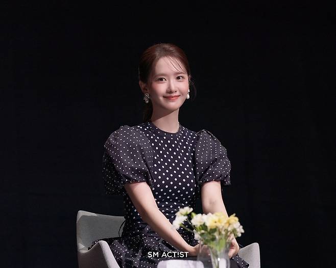 임윤아. 사진|SM엔터테인먼트