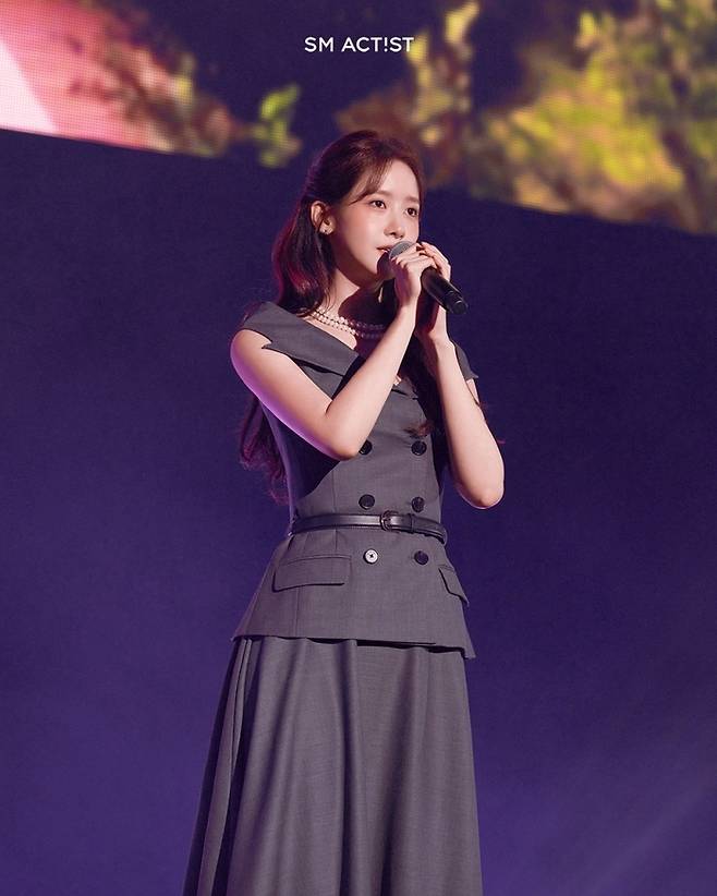 임윤아. 사진|SM엔터테인먼트