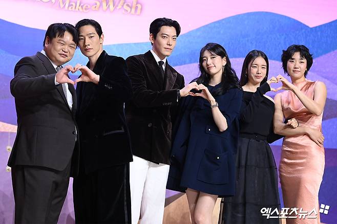 '다 이루어질지니' 제작발표회 단체 사진