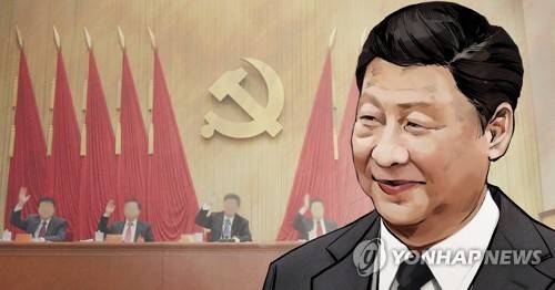 시진핑 중국 국가주석 [정연주 제작] 일러스트