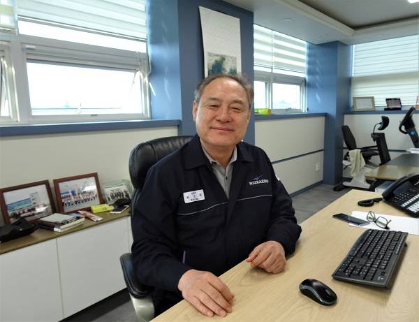 하상헌 대표이사