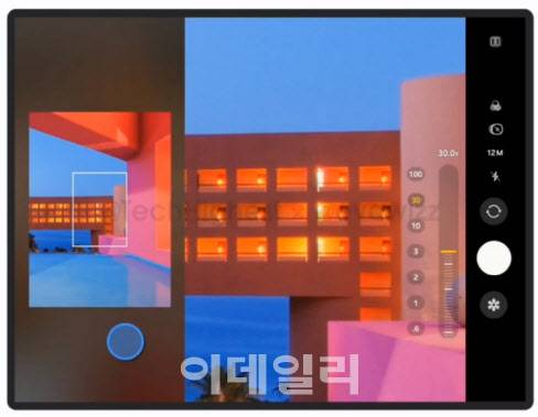 트라이폴드폰 유출 가상 애니매이션에 100배 줌이 지원된다.(사진=테크하이스트)