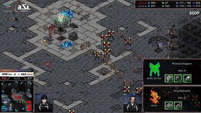 - 별다른 교전이 없었는데 최적화로 인구수가 크게 벌어졌다