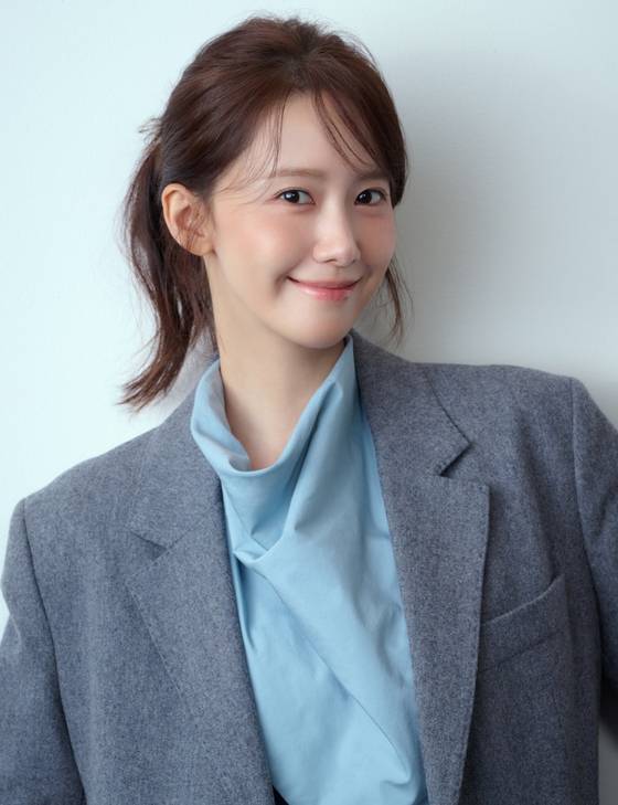 배우 임윤아. SM엔터테인먼트 제공.