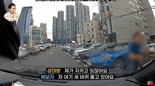 (유튜브 '한문철TV' 갈무리)