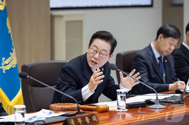 이재명 대통령이 30일 서울 용산 대통령실 청사에서 열린 제44회 국무회의에서 발언을 하고 있다. (대통령실 제공. 재판매 및 DB 금지) 2025.9.30/뉴스1 ⓒ News1 이재명 기자