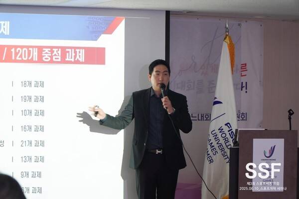 대한체육회 스포츠개혁위원회 김로한 공동위원장. /사진=스포츠개혁위원회 제공