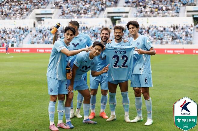 사진제공=한국프로축구연맹