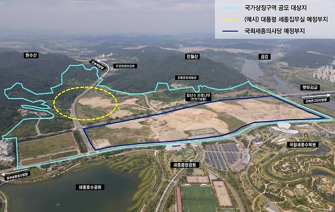 국가상징구역 부지 전경. 행복청 제공