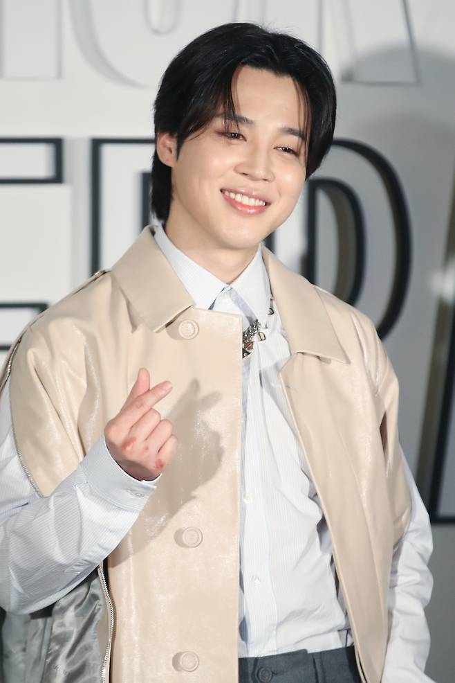 방탄소년단(BTS) 지민 ⓒ News1
