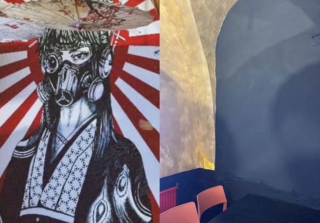 루마니아 클루지나포카에 문을 연 한식당 내부에 있었던 욱일기 벽화(왼쪽). 논란이 되면서 삭제한 현재 모습. /사진=서경덕 교수 제공