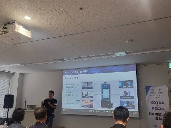 日 지자체가 테스트베드로…코트라 지원 받은 韓 스타트