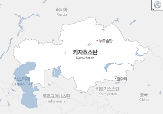 카자흐스탄 지도. 네이버 지도 캡처