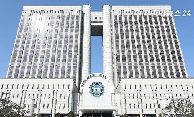 서울법원종합청사 전경 [사진=연합뉴스]