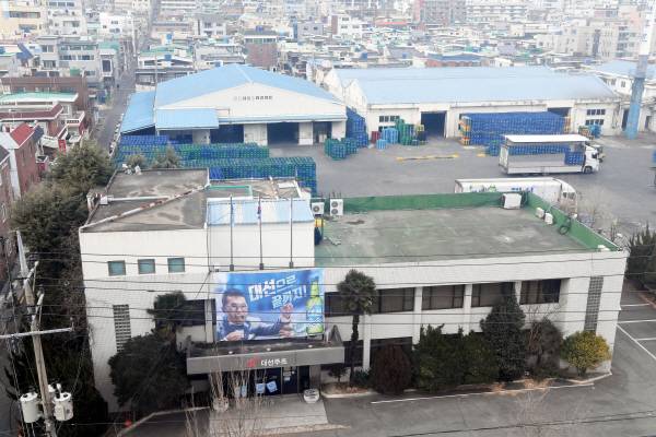 부산의 1호 향토기업인 대선주조 전경. 국제신문 DB