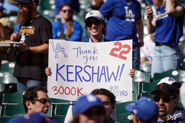 커쇼가 정규 시즌 고별전을 가졌다./LA 다저스 SNS