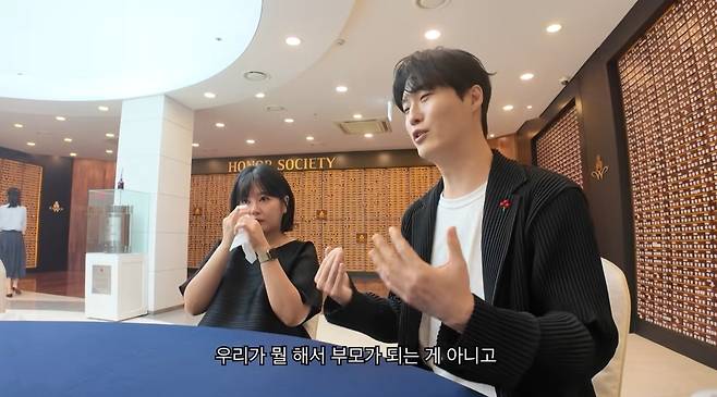 ‘아뽀TV’ 영상 캡처