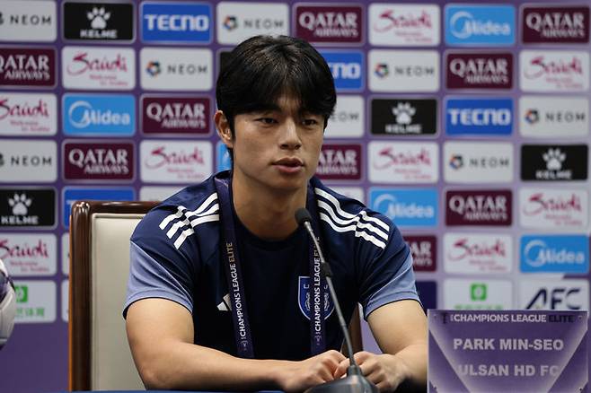 [서울=뉴시스] 프로축구 K리그1 울산 HD의 박민서. (사진=울산 HD 제공) *재판매 및 DB 금지