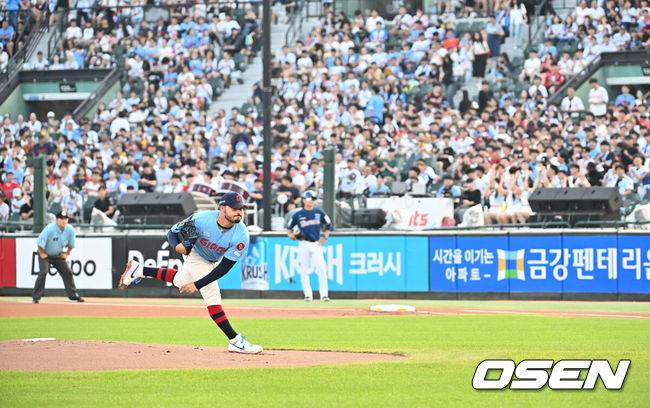 OSEN DB