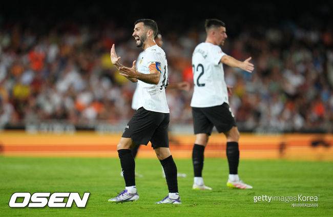 [사진] ⓒGettyimages(무단전재 및 재배포 금지)