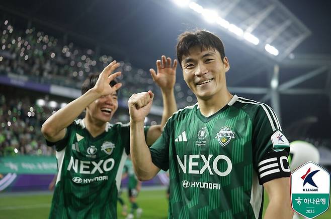 ▲ ⓒ한국프로축구연맹