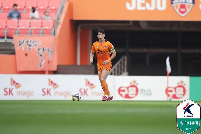 제주 SK 주장 이창민. /사진=한국프로축구연맹 제공