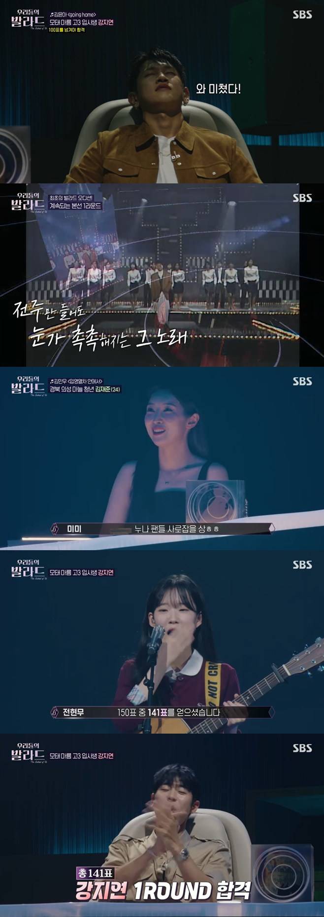 티브이데일리 포토