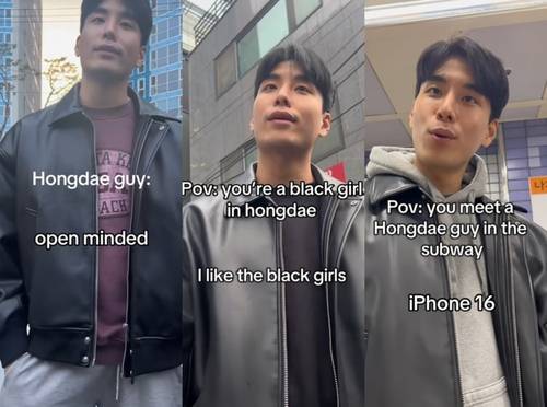 홍대가이의 다양한 모습을 풍자한 영상 [인스타그램·틱톡 'itsseansolo' 캡처. 재판매 및 DB 금지]