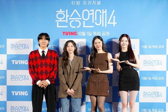 / 사진제공=티빙