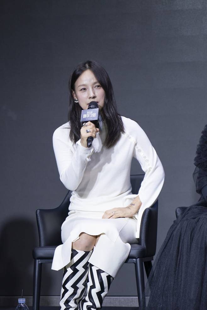 / 사진제공=쿠팡플레이