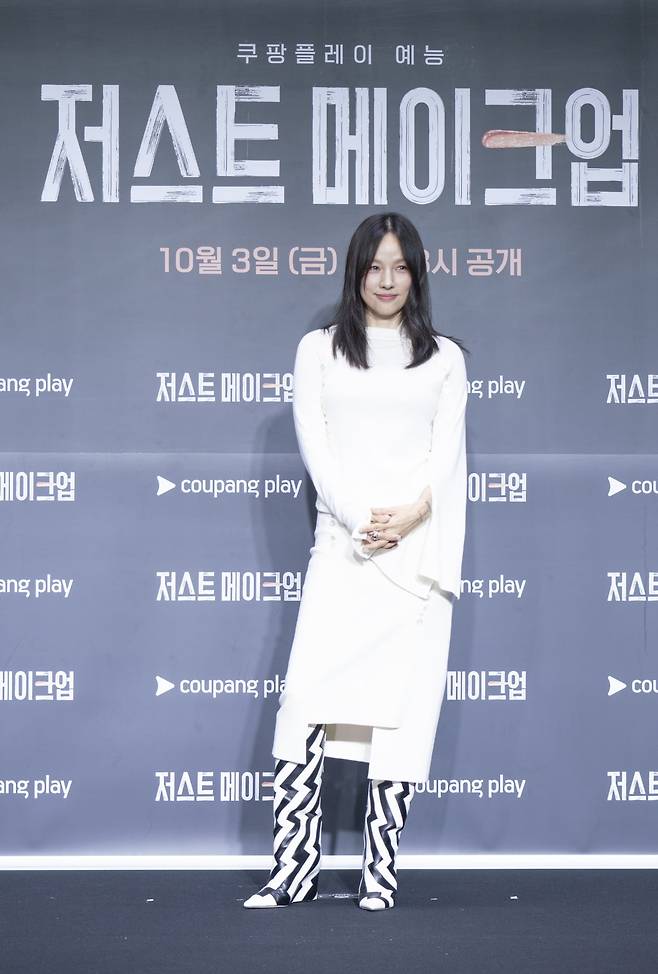 / 사진제공=쿠팡플레이